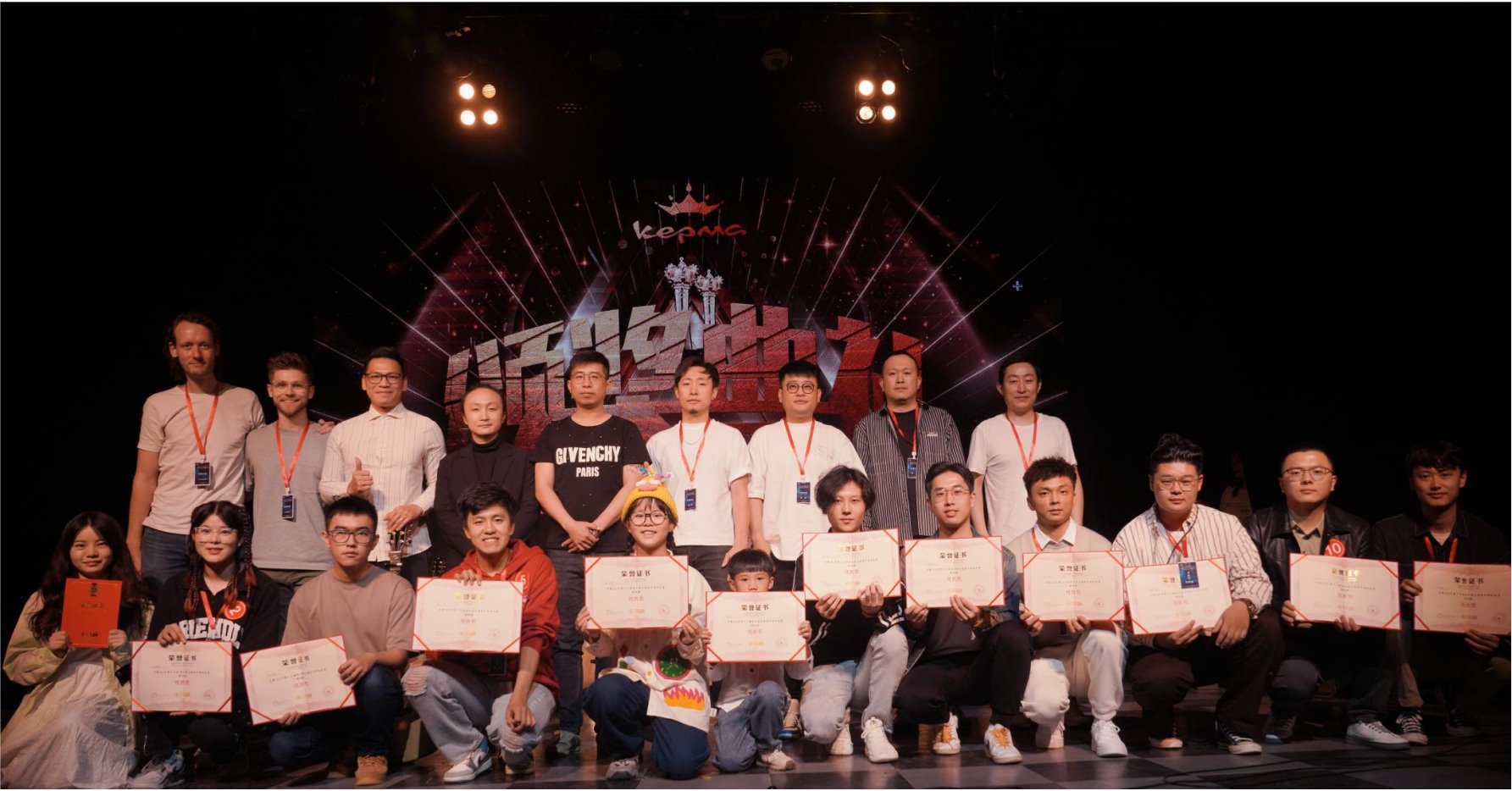 Group photo of Kepma Cup contestants