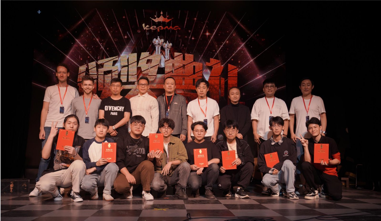 Group photo of Kepma Cup award recipients